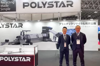 塑膠回收機於 IPF 2023 展出